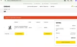 ernestoborges coupon verification screenshot