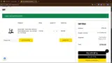 neomar coupon verification screenshot