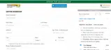 quick coupon verification screenshot