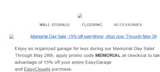 MEMORIAL coupon verification screenshot