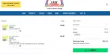 fb2026 coupon verification screenshot