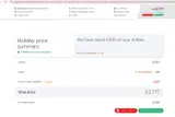 SUMMER coupon verification screenshot