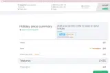 city20 coupon verification screenshot