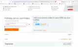 SUMMER coupon verification screenshot