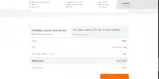 SAVE30 coupon verification screenshot