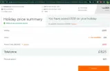BIGSALE coupon verification screenshot