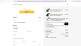 EASYLONGER coupon verification screenshot