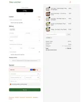 Easy Lunches coupon verification screenshot