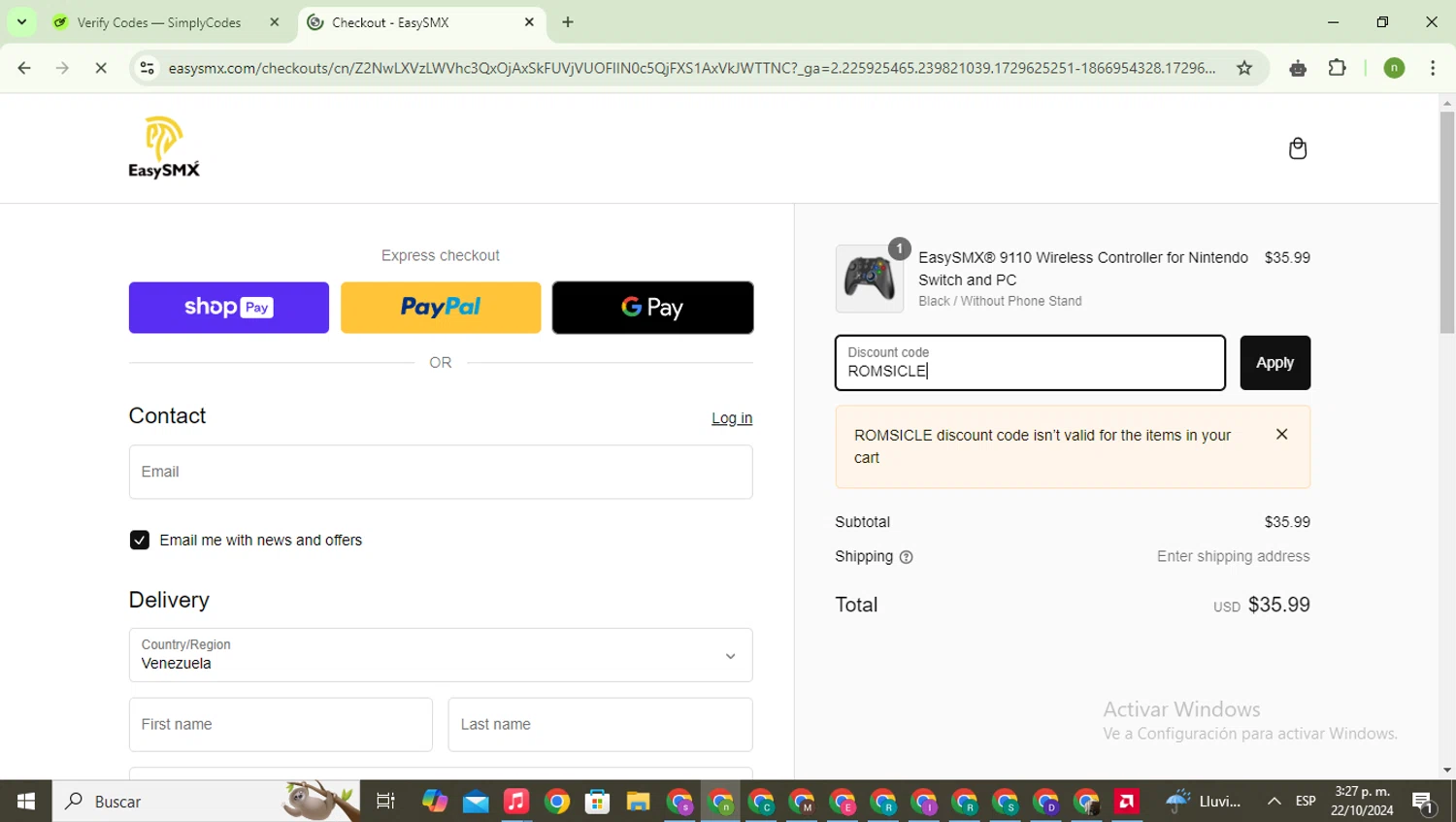 where to use Easysmx promo code box