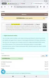 Easy Song coupon verification screenshot