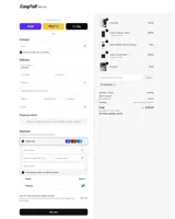EasyTatt coupon verification screenshot