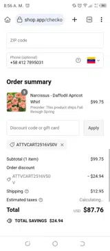 ATTVCART2516vs0V coupon verification screenshot