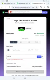 EW40 coupon verification screenshot