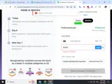 EW40 coupon verification screenshot