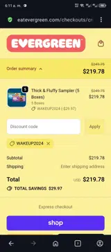WAKEUP2024 coupon verification screenshot
