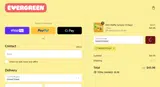 WAKEUP2024 coupon verification screenshot