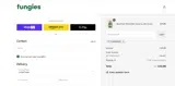 DANA coupon verification screenshot