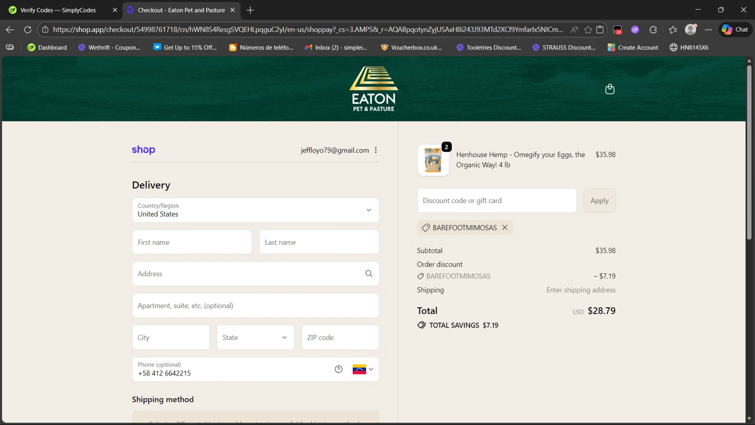 Eaton Pet and Pasture checkout page showing Eaton Pet and Pasture discount code box | Screenshot taken by SimplyCodes community member on Feb 6, 2026