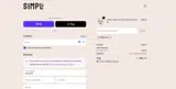 Eat Simpli coupon verification screenshot