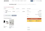 jusneiblis coupon verification screenshot