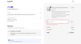 July4 coupon verification screenshot