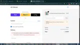 MENS25 coupon verification screenshot