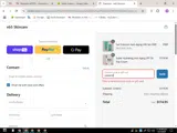 juneend coupon verification screenshot