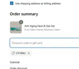 CX10NU coupon verification screenshot