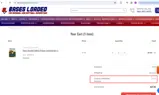 XMAS24 coupon verification screenshot