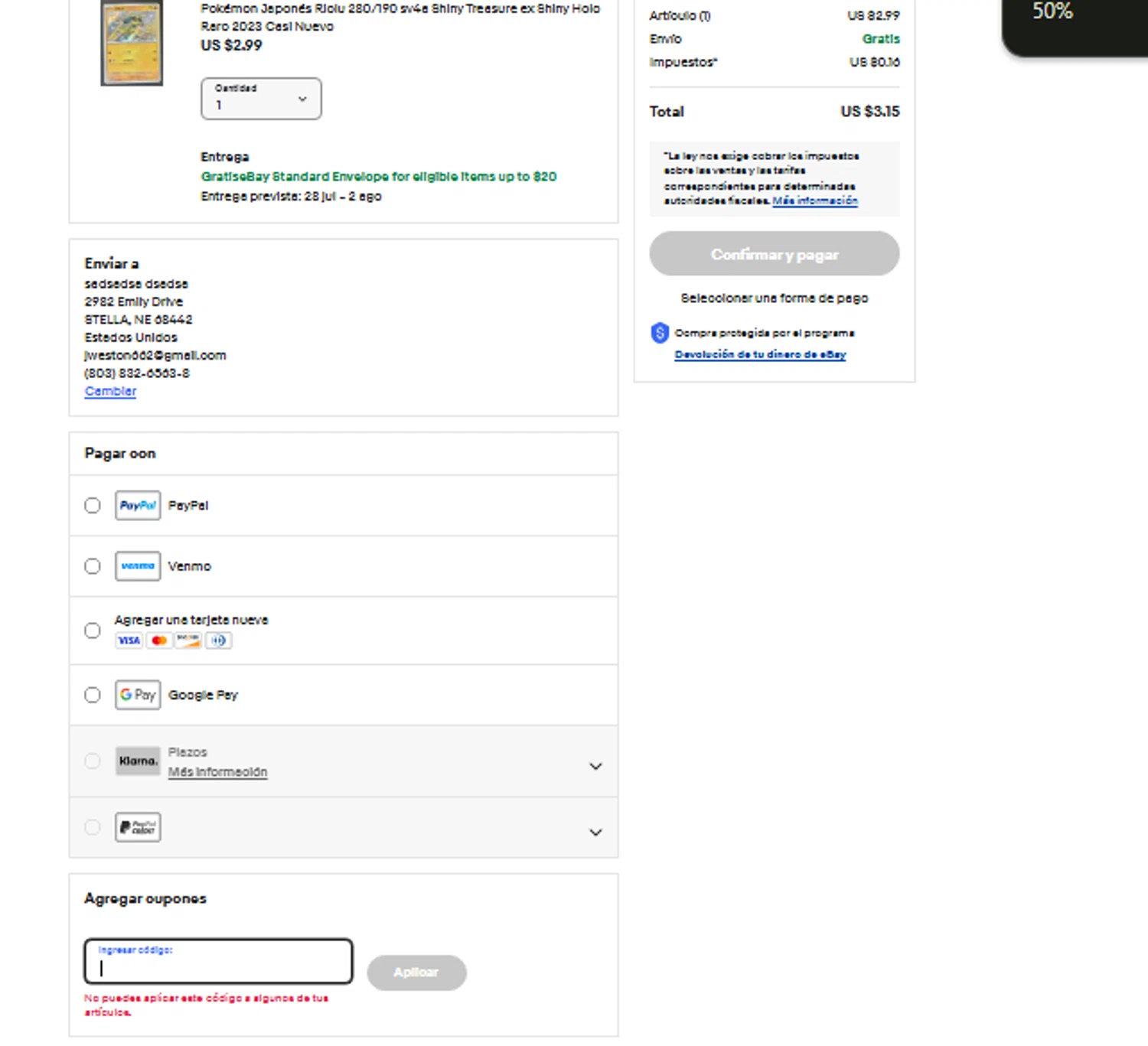 eBay coupon code screenshot showing code POKEFAM2025X applied at eBay checkout page. Uploaded by SimplyCodes community member CouponLion3243 on Jul 24, 2025