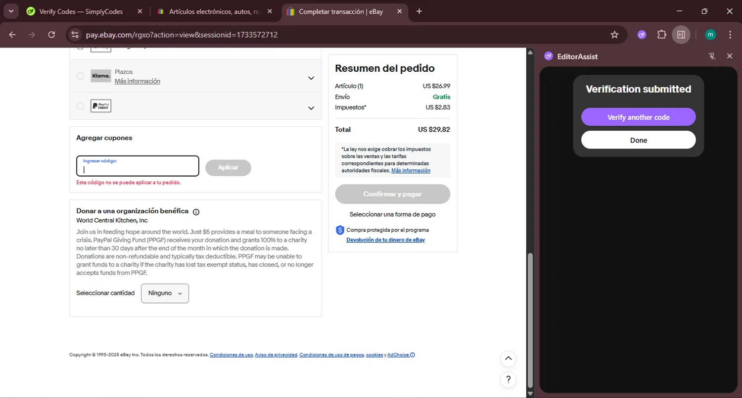 eBay coupon code screenshot showing code SAVEUSEDPARTS applied at eBay checkout page. Uploaded by SimplyCodes community member CrownSpotter4262 on Aug 28, 2025