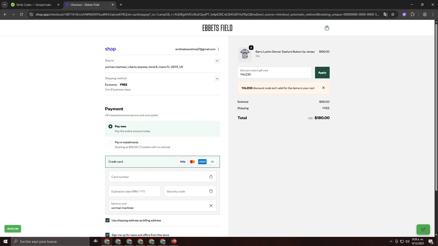 Ebbets Field Flannels discount code screenshot showing code YALE30 applied at Ebbets Field Flannels checkout page. Uploaded by SimplyCodes community member HUMANIZER on Dec 9, 2025