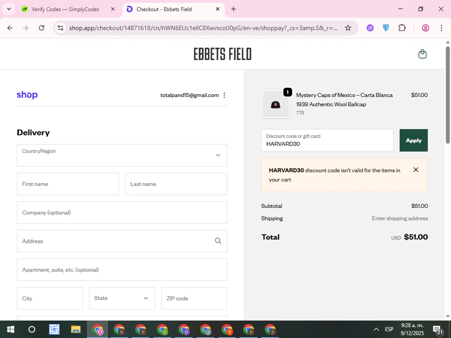 Ebbets Field Flannels discount code screenshot showing code HARVARD30 applied at Ebbets Field Flannels checkout page. Uploaded by SimplyCodes community member QuestCurator1644 on Dec 9, 2025