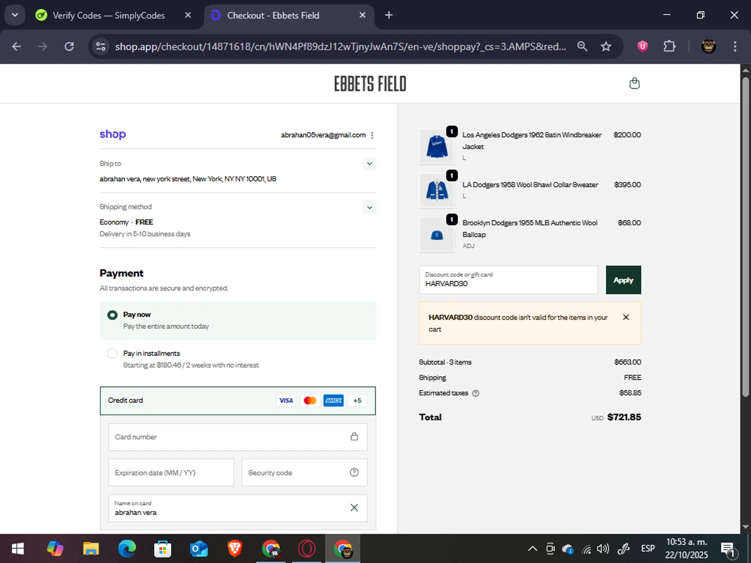 Ebbets Field Flannels discount code screenshot showing code HARVARD30 applied at Ebbets Field Flannels checkout page. Uploaded by SimplyCodes community member abrahanv on Oct 22, 2025