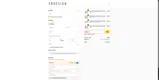 EBDesign coupon verification screenshot