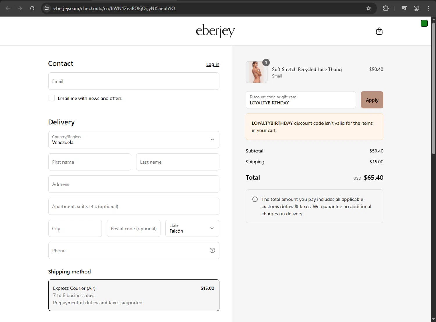 Eberjey discount code screenshot showing code LOYALTYBIRTHDAY applied at Eberjey checkout page. Uploaded by SimplyCodes community member TheNewAge on Aug 8, 2025