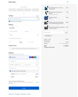 Ebike Escape coupon verification screenshot