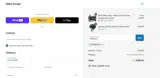 Ebike Escape coupon verification screenshot