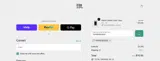 YEAREND2025 coupon verification screenshot