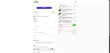 Spring1000 coupon verification screenshot