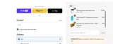 MINIBOOGIE coupon verification screenshot