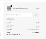 SINE20 coupon verification screenshot