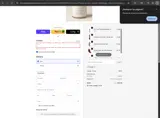 SINE20 coupon verification screenshot