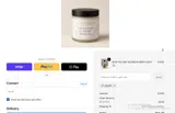 20LEPU coupon verification screenshot