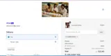 20offeausply coupon verification screenshot