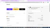 EbuyerUS coupon verification screenshot