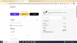 EbuyerUS coupon verification screenshot