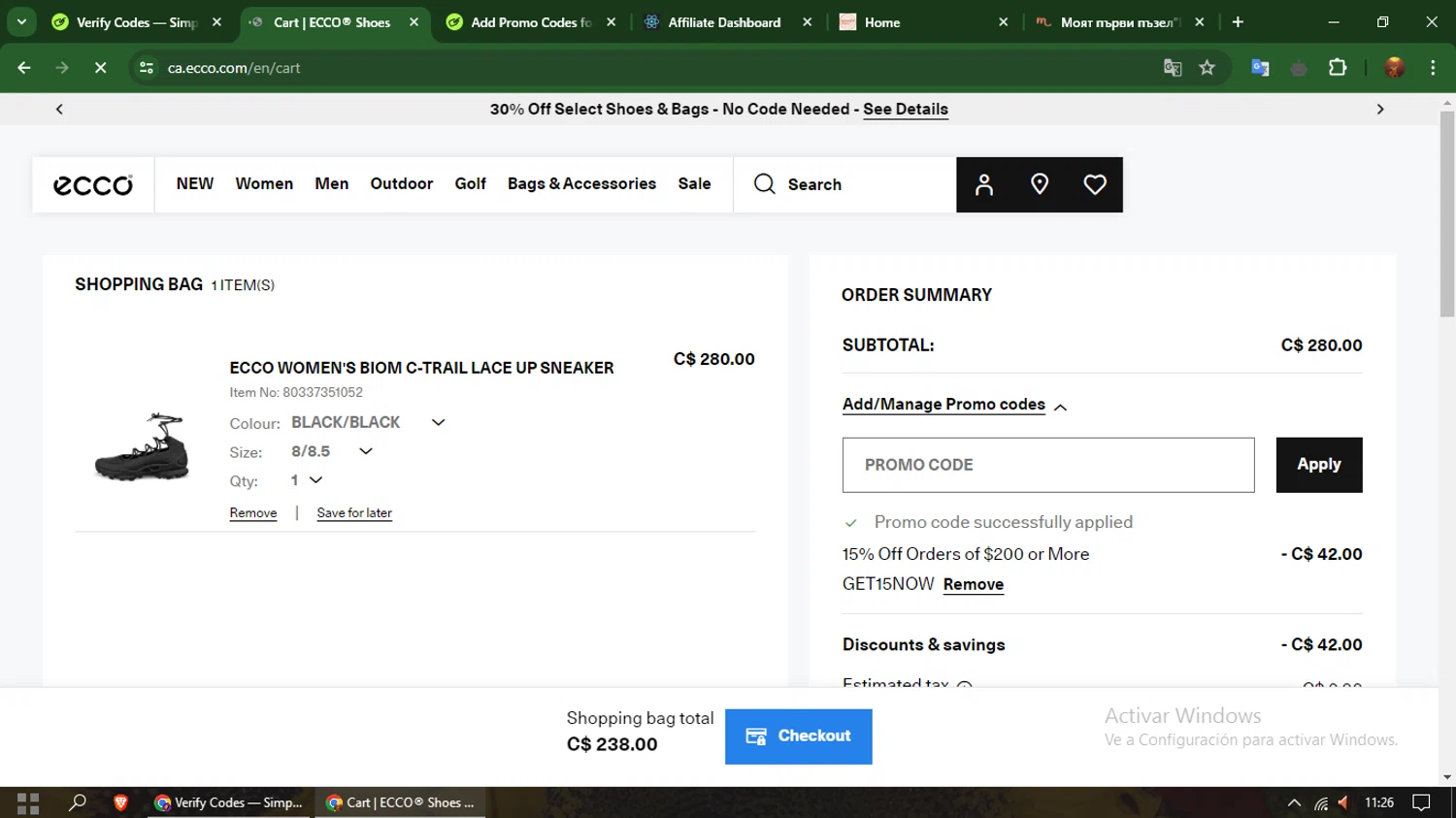 ECCO Promo Codes 15 Off May 2024