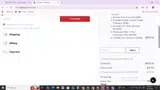 Eccotemp coupon verification screenshot