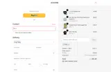 FB20 coupon verification screenshot